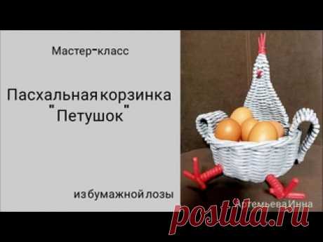МК Петушок