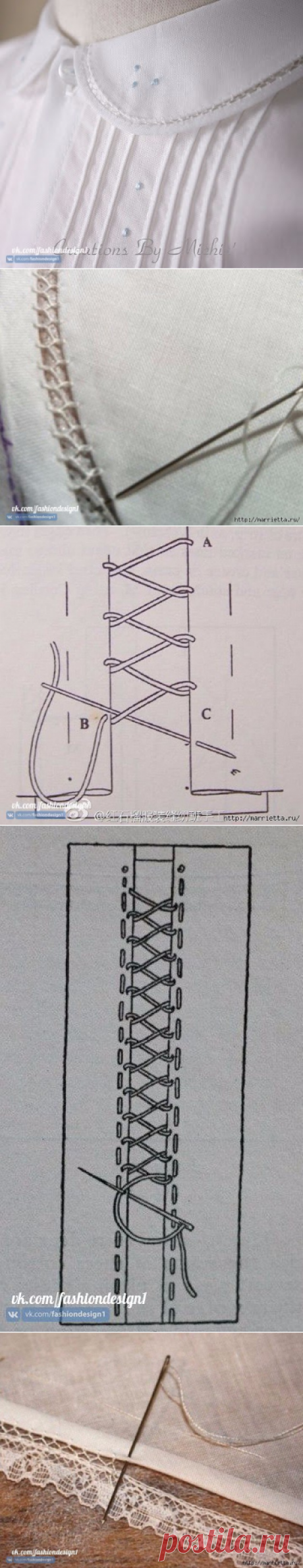 Способ соединения ткани и кружева вручную — Сделай сам, идеи для творчества - DIY Ideas