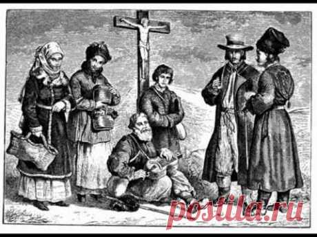 Переведіть мене через майдан | The Last Request of Old Lirnyk