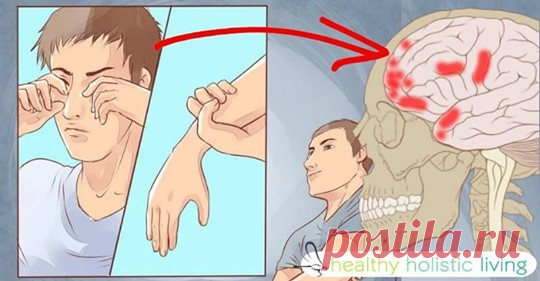 Вот 4 признака, что у человека сегодня может случиться инсульт!