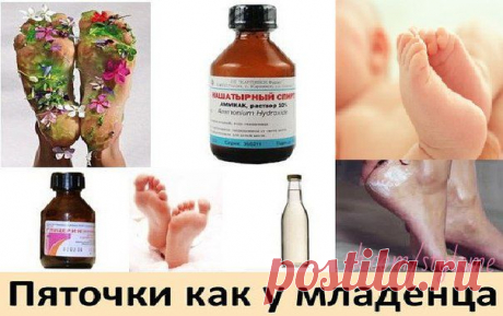 ✿ ЖЕНСКАЯ БЕСЕДКА ✿ мода, стиль и красота ✔