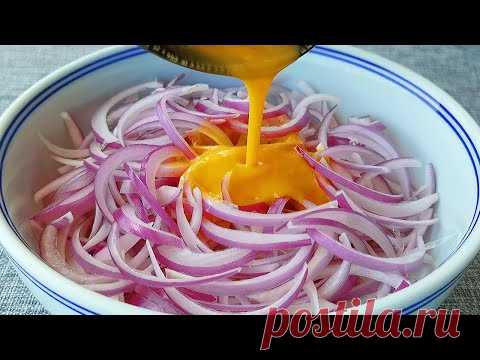 Не жарить лук