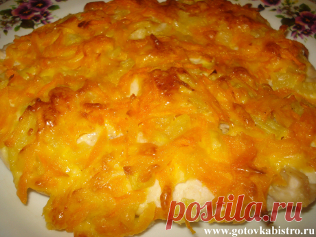 Куриная отбивная под шубой
