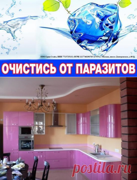 (7) Одноклассники