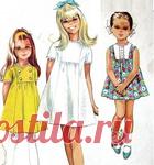 Детское винтажное платье. Выкройка на возраст 1-14 лет