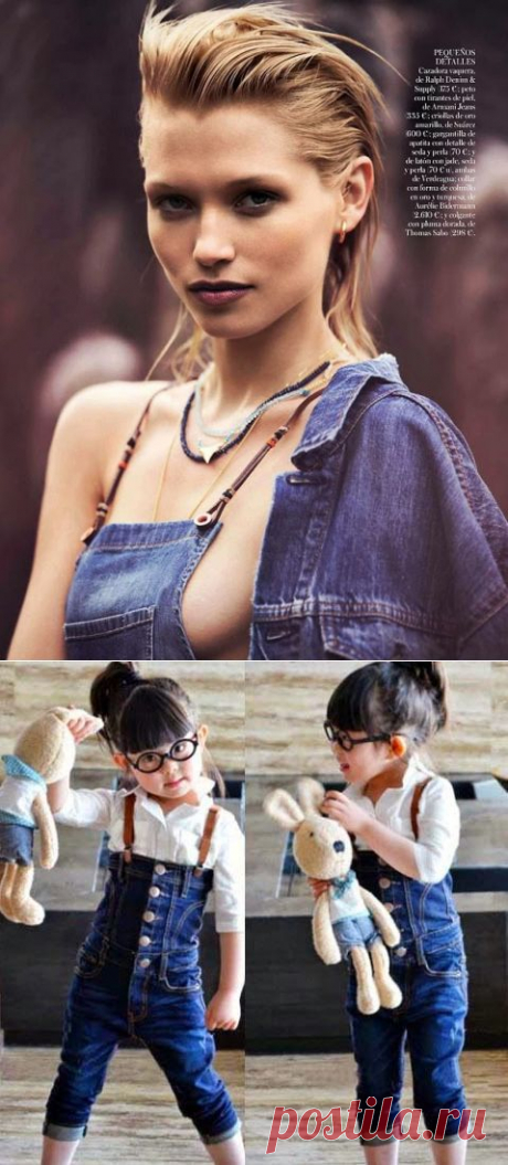 KoloDIY: Идеи переделок: джинсовые комбинезоны