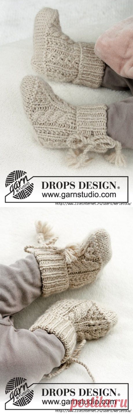 Носочки Aiden Socks