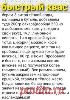 (1201) Pinterest