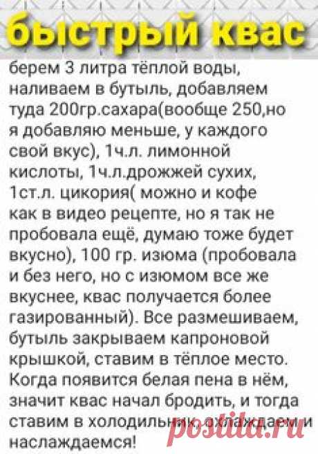 (1201) Pinterest