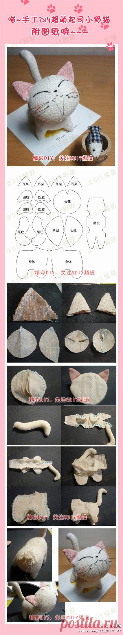 (98) Pinterest: инструмент для поиска и хранения интересных идей