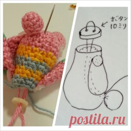 Amigurumi Miniature Bear Knit Crout