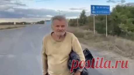 Дочь пенсионера, над которым глумились бойцы ВСУ, высказалась о его пропаже. Дочь пенсионера из Курской области, подвергшегося издевательствам атаковавших регион украинских бойцов, раскрыла подробности о пропаже мужчины. Об этом пишет издание Daily Storm. Женщина рассказала, что ее отца зовут Александр Гусаров. Он ...