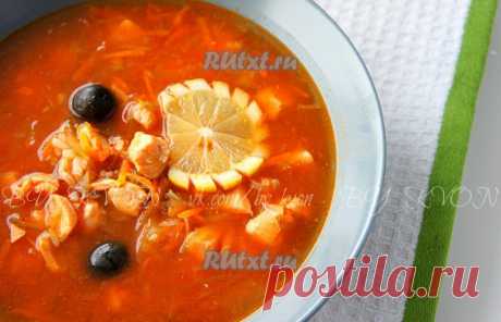 Солянка из рыбы (рецепт с фото) | RUtxt.ru