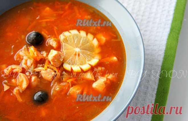 Солянка из рыбы (рецепт с фото) | RUtxt.ru