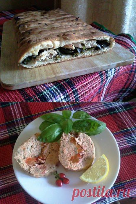 Kinder - Küche - Kirche: Рыба