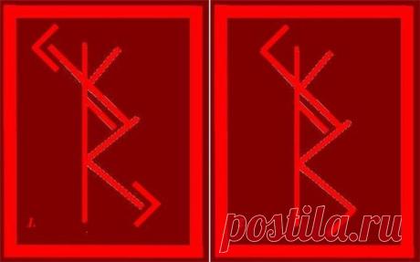 Руны. Северная магия. Мифология