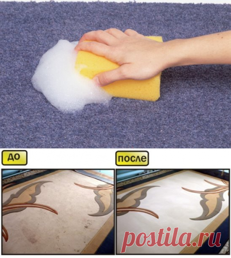 (3) Одноклассники