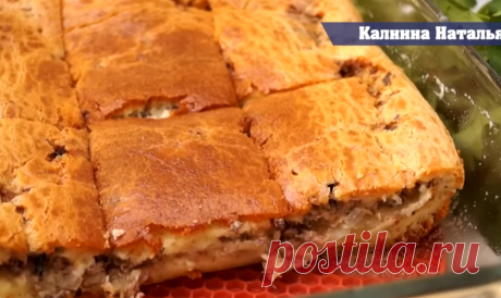 Идеальное тесто для заливных пирогов: 3 рецепта и 2 хитрости, чтобы не опускалась начинка на дно (на кефире, на сметане и майонезе) | Готовим с Калниной Натальей | Дзен