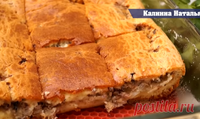 Идеальное тесто для заливных пирогов: 3 рецепта и 2 хитрости, чтобы не опускалась начинка на дно (на кефире, на сметане и майонезе) | Готовим с Калниной Натальей | Дзен