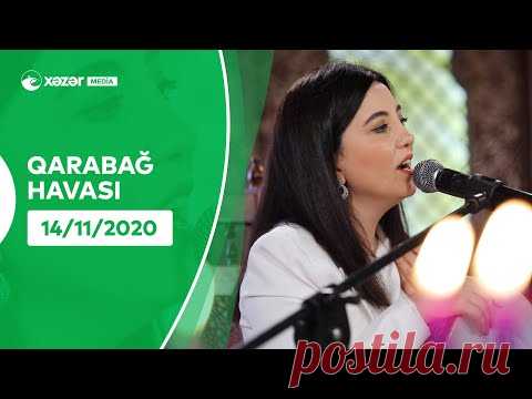 Qarabağ Havası -   14.11.2020