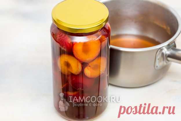 Маринованные сливы с коньяком на зиму — рецепт с фото пошагово