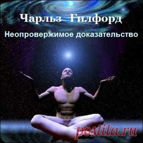 Радио Культура. Острый сюжет / 2радиоспектакля+