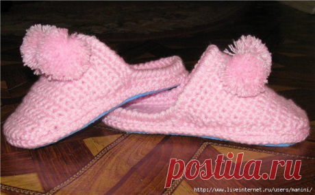 Розовые шлепанцы