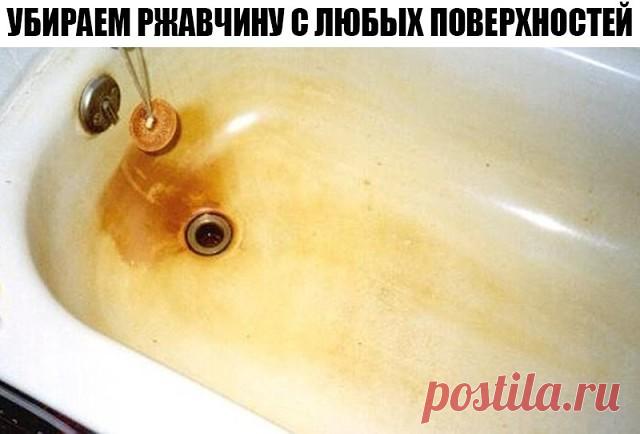 (3) Одноклассники