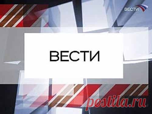 Где удобнее всего читать новости? | Психология отношений. Красота и Здоровье