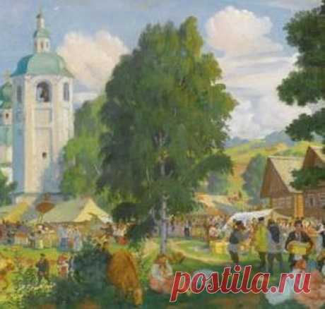 кустодиев борис