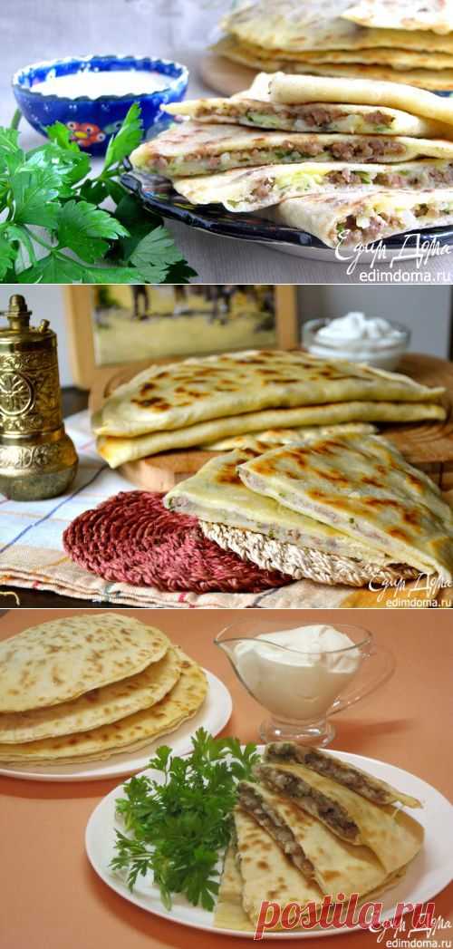 Лепешки "Гезлеме" с мясом и картошкой | Кулинарные рецепты от «Едим дома!»