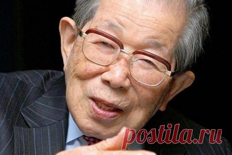 Не выходите на пенсию: совет японского доктора, прожившего 105 лет