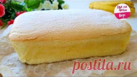 Он Просто ТАЕТ во рту! БИСКВИТ Все продукты у вас УЖЕ есть, пробуйте