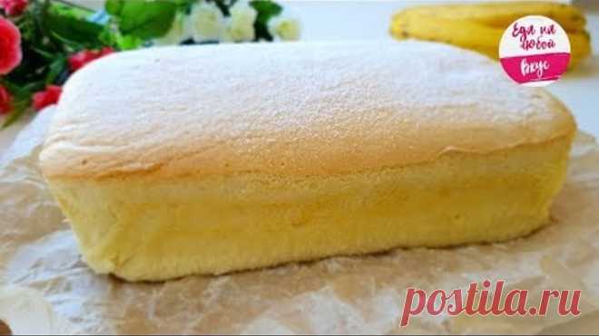 Он Просто ТАЕТ во рту! Все продукты у вас УЖЕ есть, пробуйте