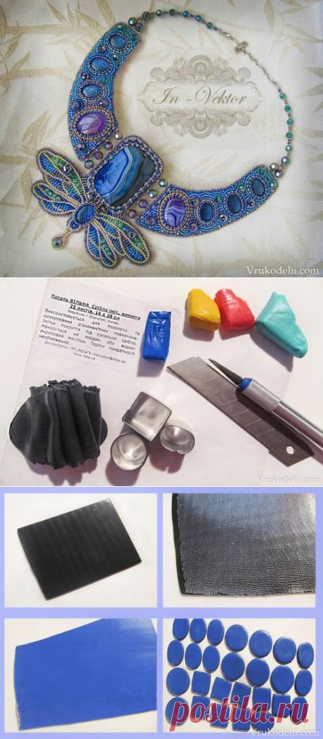 Полимерное колье с кабошонами &quot;Небесная стрекоза&quot;. МК Ольги Безуглой