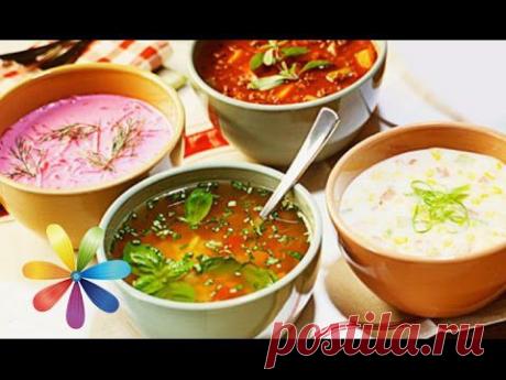 Топ-3 рецепта полезных и вкусных супов - Лучшие советы «Все буде добре»