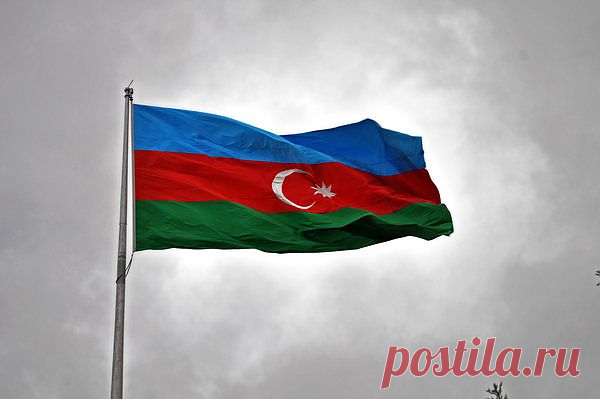 Azerbaijan flag