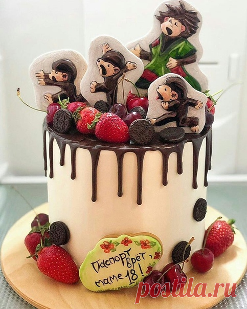 Лучший мульт
Работа @helen_papulova
