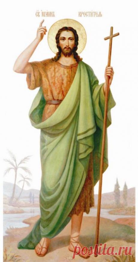 Молитвы и заговоры от головной боли. | Познавательный сайт ,,1000 мелочей&quot;