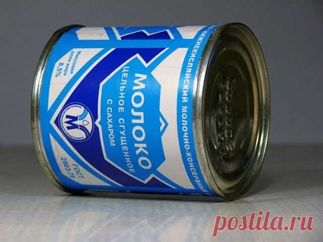 Очарование советского дизайна / Назад в СССР / Back in USSR