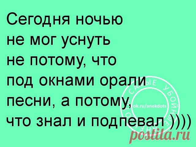 Лет в 15 гадалка сказала мне, что я все деньги буду тратить на женщин...