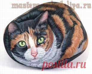 Мастера рукоделия - рукоделие для дома. Бесплатные мастер-классы, фото и видео уроки - Мастер-класс по росписи камней: Рисуем кошку