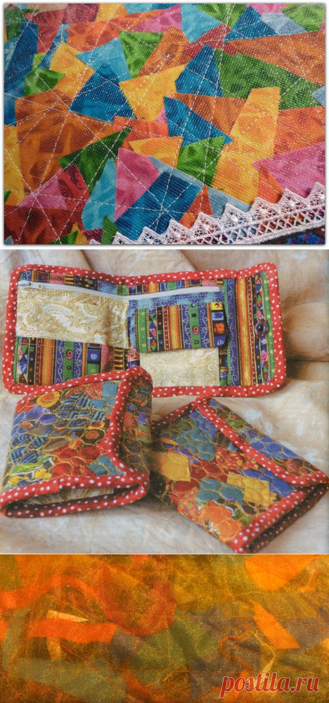 Избавляемся от лоскутков и обрезков при помощи техники 