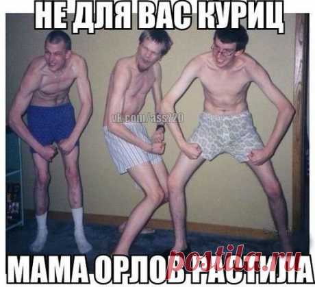 Интересные новости