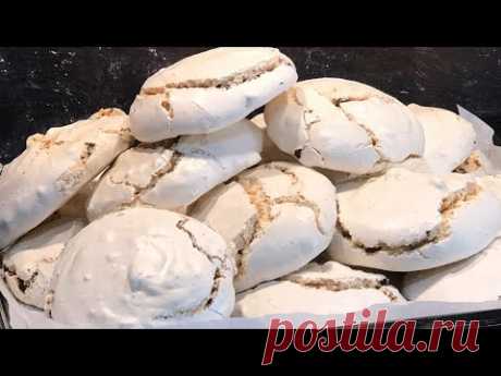 Ещё ПРОЩЕ! Из яичных белков и сахара! Вкуснейшее БЕЗЕ с орехами из минимума продуктов