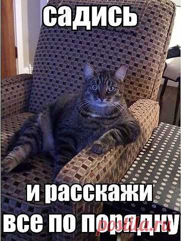 Одноклассники