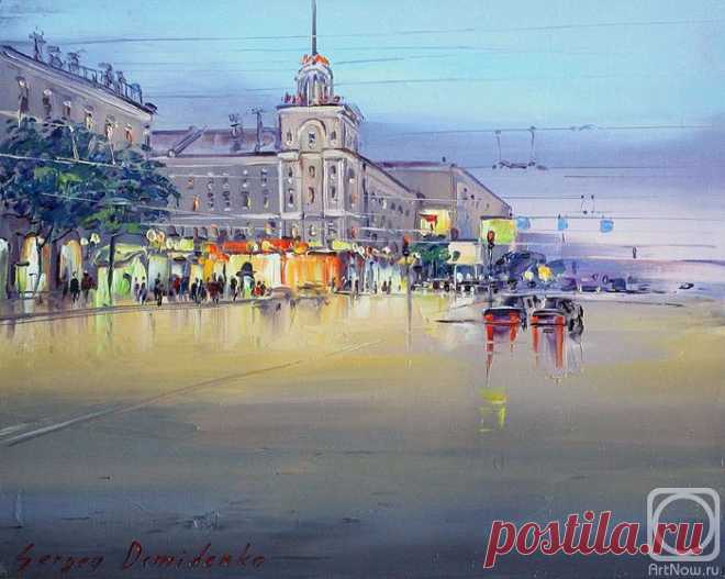 прогулки по Омску)))) художник Демиденко С.В.