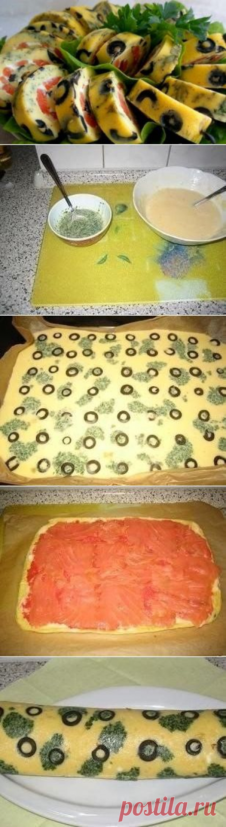 Закусочный рулет тигровый