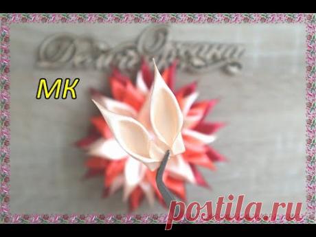 Цветы из Лент/Бантики из лент/Flowers from Satin Ribbons/DIY/Канзаши/Резинки/Заколки/Ободок