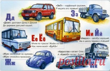 Фотографии на стене сообщества | 32 777 фотографий
https://vk.com/photo-29058619_389154584